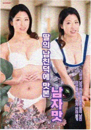 巴巴塔资料库秘法整理配图